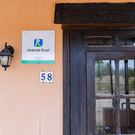 Hn Romero 58 * El Rocío